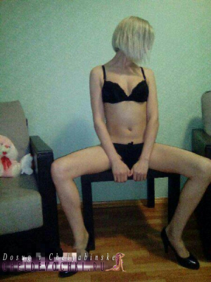 индивидуалка проститутка Настика, 27, Челябинск