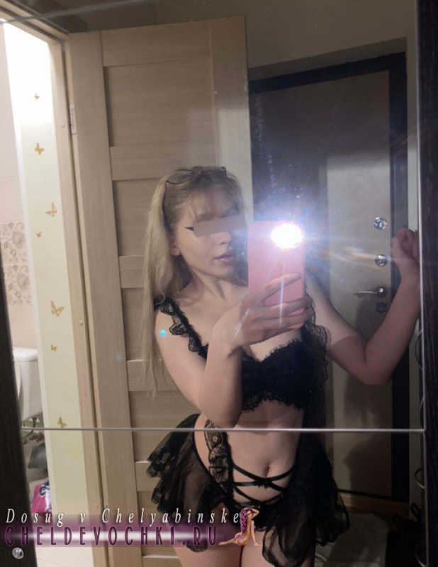 проститутка проститутка Маша, Челябинск, +7 (951) ***-1564