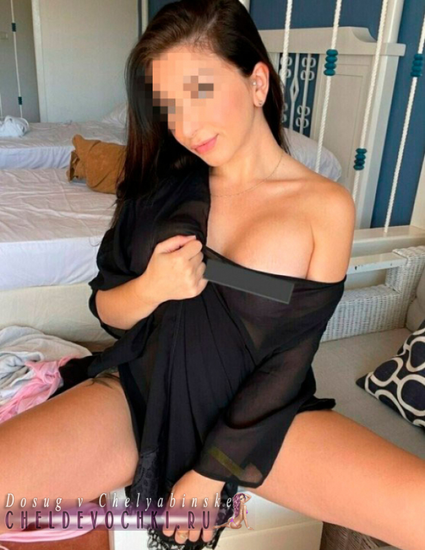   , , +7 (909) 435-2459