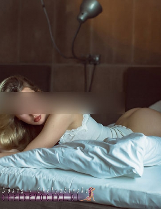 проститутка индивидуалка Лера, Челябинск, +7 (950) ***-0953