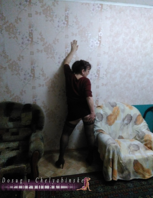 проститутка проститутка Марина, Челябинск, +7 (900) ***-2547
