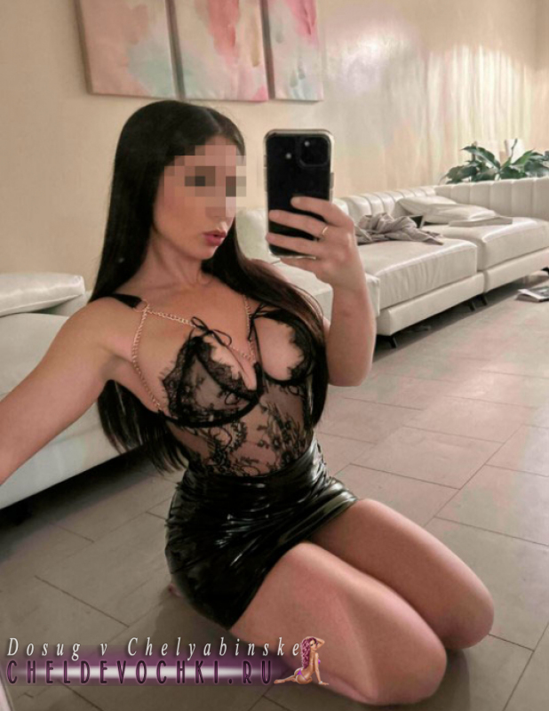   , , +7 (909) 435-2459
