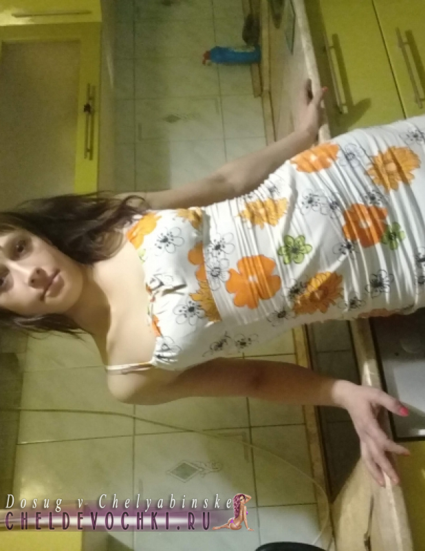 проститутка индивидуалка Виктория, Челябинск, +7 (922) ***-8310