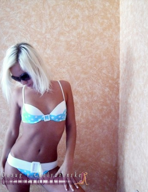   , , +7 (992) 519-9438
