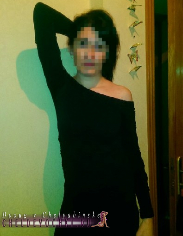 проститутка проститутка Эдита, Челябинск, +7 (951) ***-*152