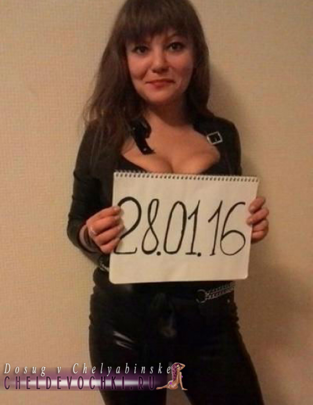 проститутка шлюха Севара, Челябинск, +7 (951) ***-*465