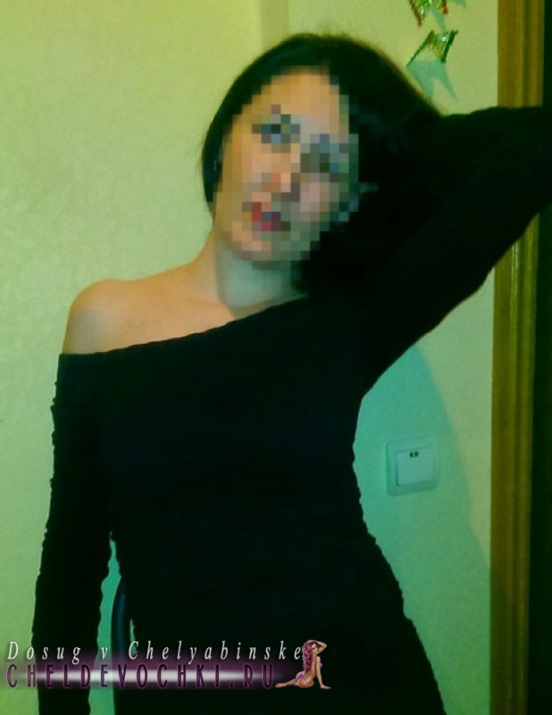 проститутка шлюха Эдита, Челябинск, +7 (951) ***-*152
