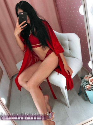   , 23, 