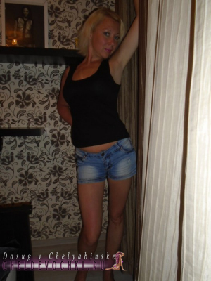 индивидуалка проститутка Хильда, 37, Челябинск