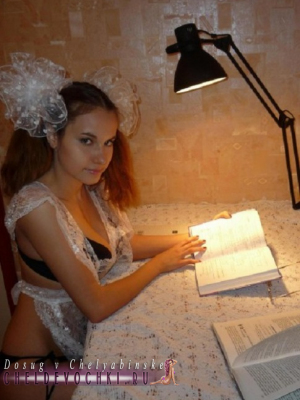   , 21, 