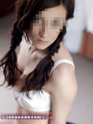   , 21, 